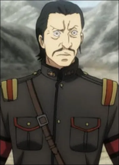 What is the name of this character ?