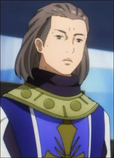 What is the name of this character ?