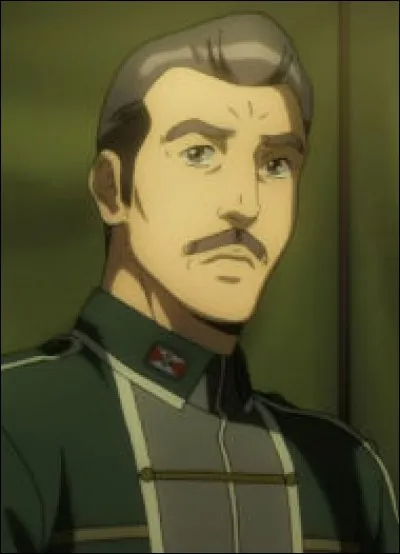 What is the name of this character ?