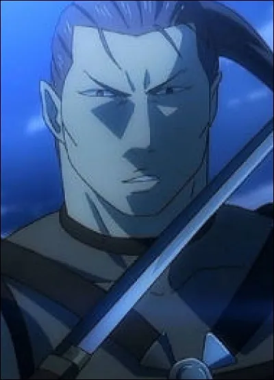 What is the name of this character ?