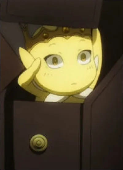 What is the name of this character ?