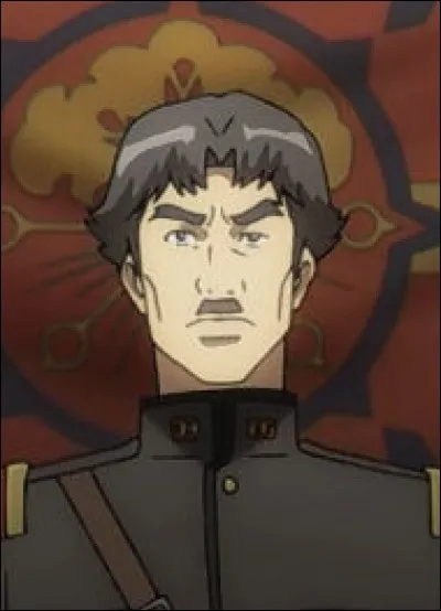 What is the name of this character ?