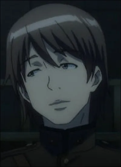 What is the name of this character ?