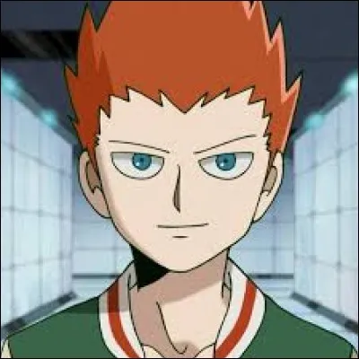 What is the name of this character ?