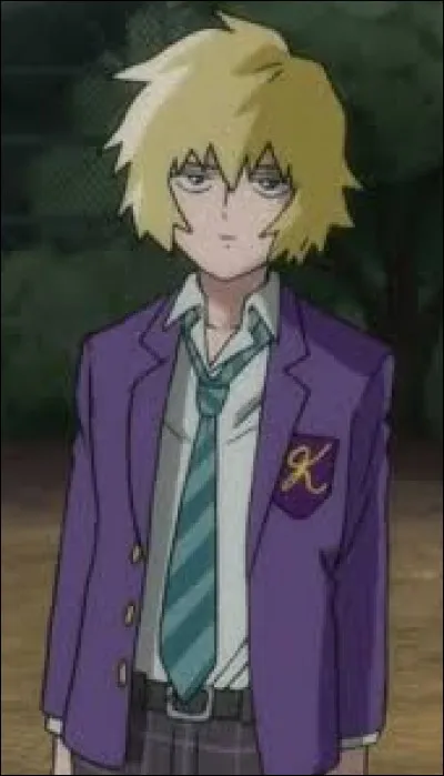 What is the name of this character ?