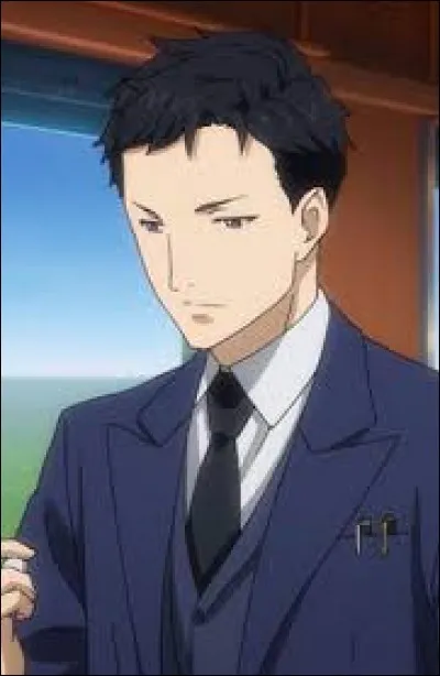 What is the name of this character ?