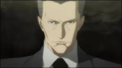 What is the name of this character ?