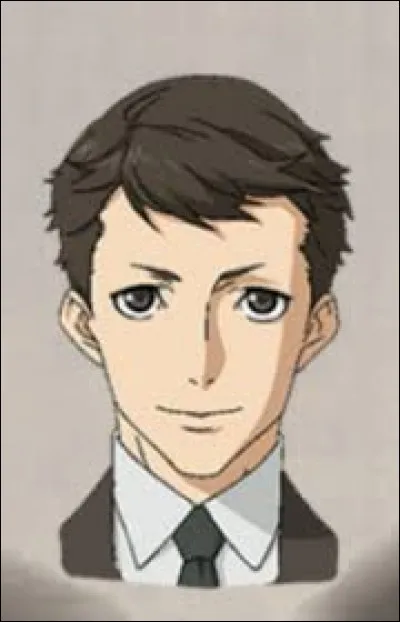 What is the name of this character ?