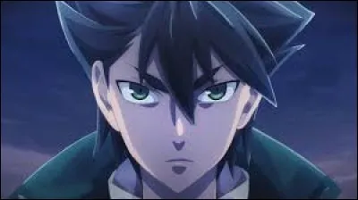 What is the name of this character ?