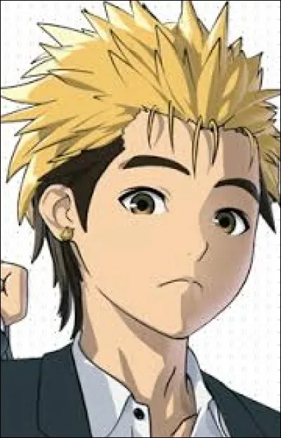 What is the name of this character ?