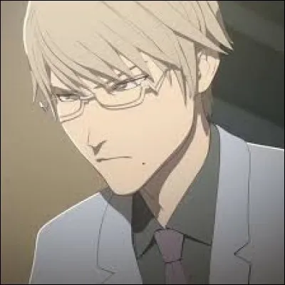 What is the name of this character ?