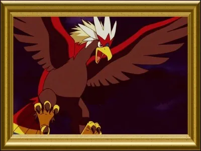 Gueriaigle - In which version is he nicknamed the Celestial Hero?