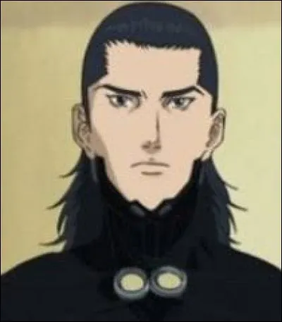 What is the name of this character ?