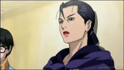 What is the name of this character ?