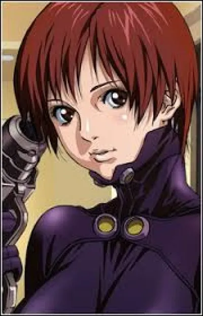 What is the name of this character ?