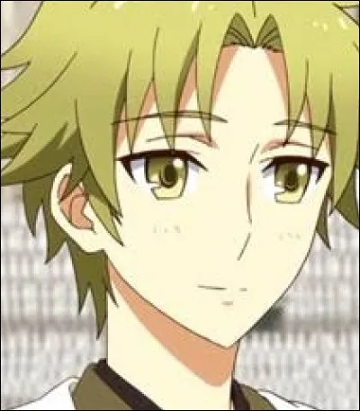 What is the name of this character ?