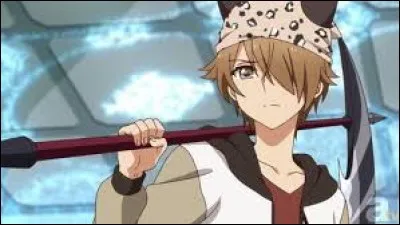 What is the name of this character ?