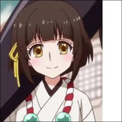 What is the name of this character ?