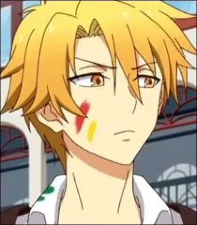 What is the name of this character ?