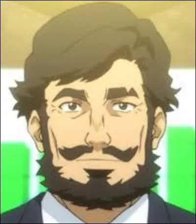 What is the name of this character ?