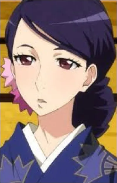 What is the name of this character ?