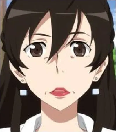 What is the name of this character ?