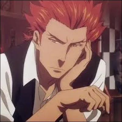 What is the name of this character ?