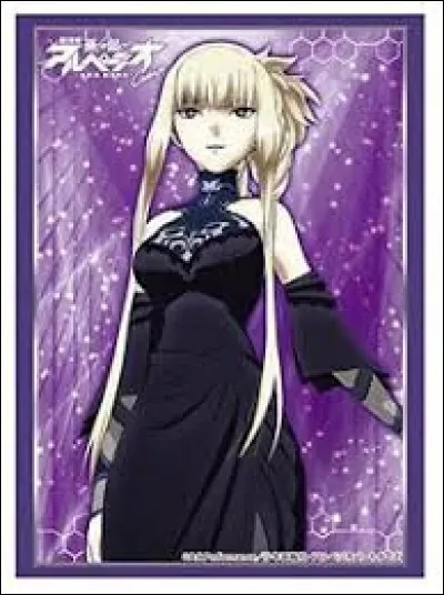 What is the name of this character ?