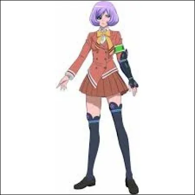 What is the name of this character ?