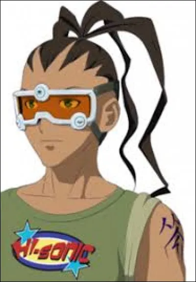 What is the name of this character ?