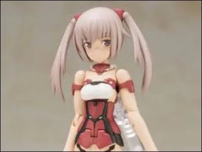 What is the name of this character ?