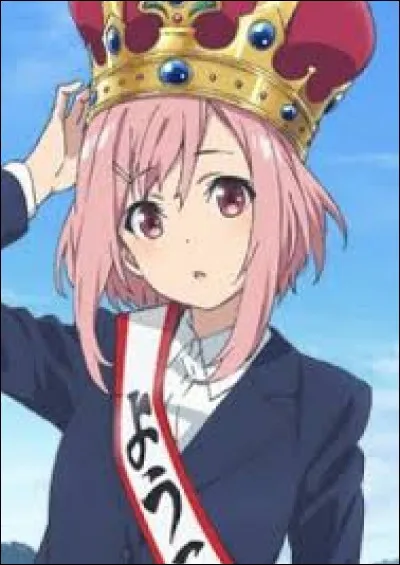 What is the name of this character ?