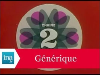 What is the new logo?