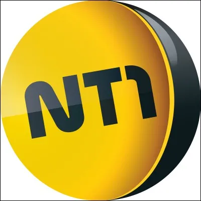 NT1 has changed its name, what's it called?