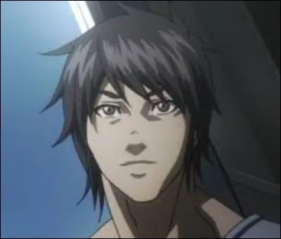 What is the name of this character ?