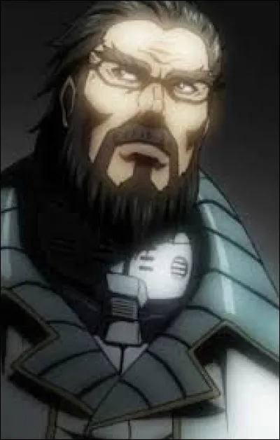 What is the name of this character ?