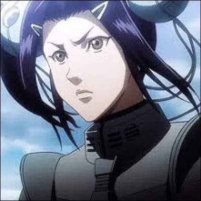 What is the name of this character ?