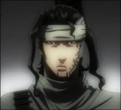 What is the name of this character ?