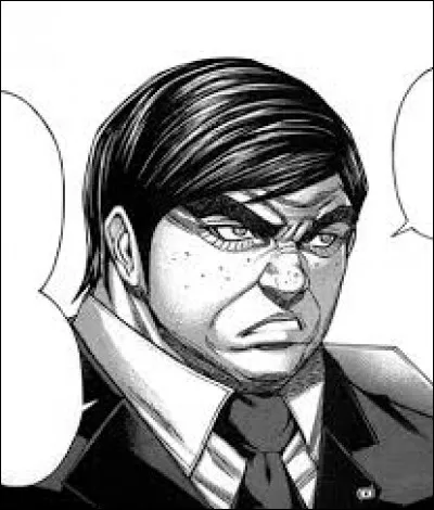 What is the name of this character ?