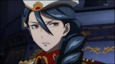 What is the name of this character ?