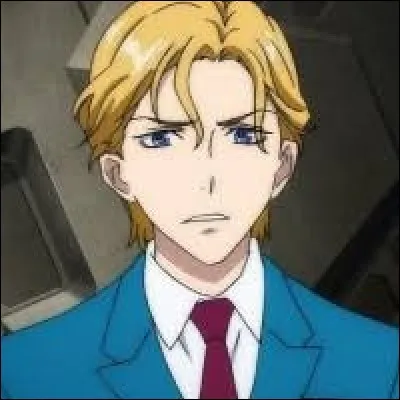 What is the name of this character ?