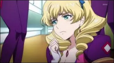 What is the name of this character ?