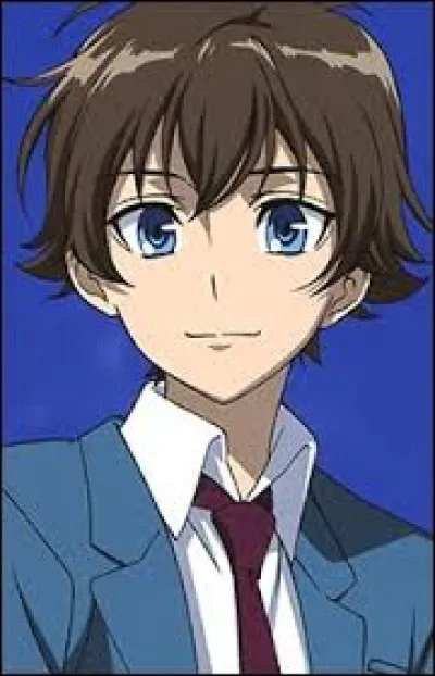 What is the name of this character ?