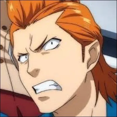 What is the name of this character ?