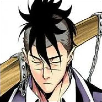 What is the name of this character ?