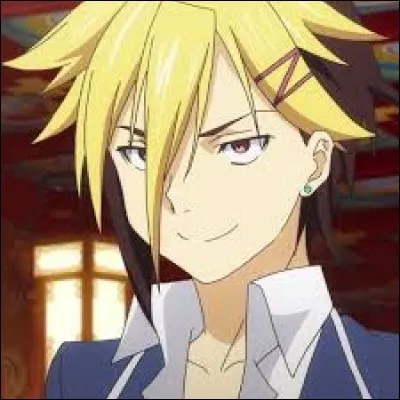 What is the name of this character ?