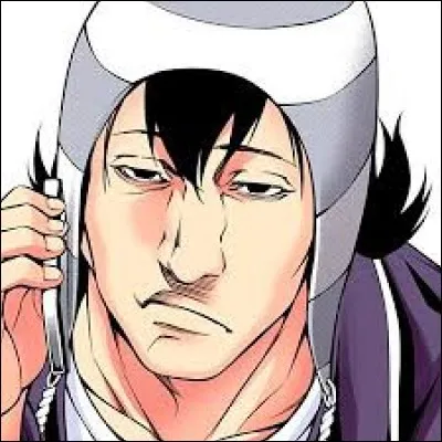 What is the name of this character ?