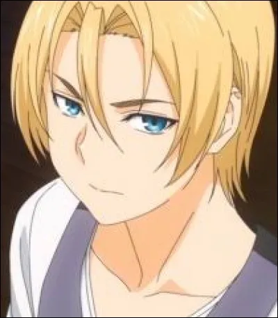 What is the name of this character ?