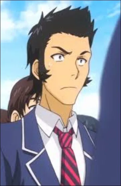 What is the name of this character ?