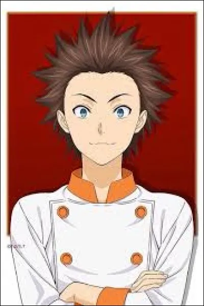 What is the name of this character ?